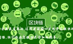 要在 Tokenim 平臺(tái)上進(jìn)行充