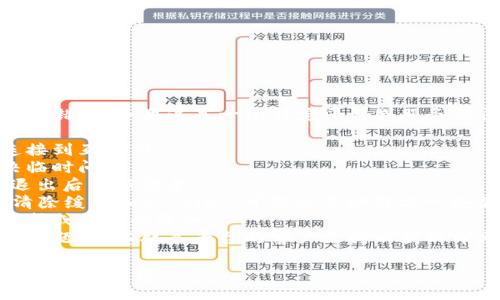 看起來您遇到了與“tokenim”相關的服務器錯誤。如果這是一個特定平臺或服務的問題，您可以嘗試以下步驟來解決該問題：

1. **檢查互聯(lián)網連接**：確保您的設備連接到互聯(lián)網。
2. **刷新頁面**：有時簡單的刷新會解決臨時問題。
3. **重新登錄**：如果是登錄問題，嘗試退出后重新登錄。
4. **清除緩存和Cookies**：在瀏覽器中清除緩存和Cookies，可能會幫助解決一些加載錯誤。
5. **檢查服務通知**：查看平臺是否有維護或故障的通知。
6. **聯(lián)系支持**：如果以上步驟無法解決問題，可以聯(lián)系平臺的客戶支持以獲取幫助。

如果您有更多具體信息，或者需要其他幫助，請告訴我！