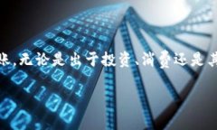 要將Token（如Tokenim）轉(zhuǎn)出