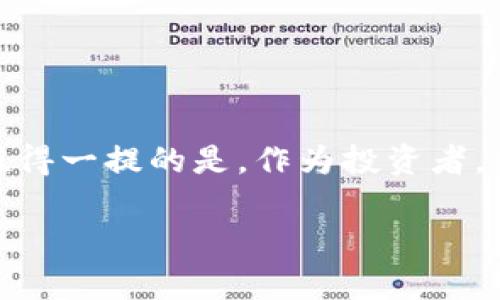 關(guān)于“tokenim空投幣怎么激活”，我們可以從幾個(gè)方面來探討這個(gè)問題，包括空投的基本概念、激活流程、可能遇到的問題以及一些建議等。下面是對(duì)此主題的詳細(xì)介紹：

什么是Tokenim空投
空投（Airdrop）是區(qū)塊鏈行業(yè)中一種常見的營銷方式，其目的是向用戶免費(fèi)分發(fā)代幣，以推廣某一特定項(xiàng)目或增加其用戶基礎(chǔ)。而Tokenim作為一個(gè)新興的加密項(xiàng)目，也希望通過空投的方式來吸引更多的用戶加入。參與者通常需要滿足一些特定條件，比如持有一定數(shù)量的其他代幣、完成某些社交媒體任務(wù)等等...

Tokenim空投幣的激活流程
激活Tokenim空投幣的過程其實(shí)并不復(fù)雜，以下是一般步驟：
ol
    listrong注冊(cè)賬戶：/strong首先，用戶需要在Tokenim平臺(tái)上注冊(cè)一個(gè)賬戶。這通常涉及驗(yàn)證郵箱和設(shè)置密碼.../li
    listrong完成任務(wù)：/strong用戶可能需要完成一些簡(jiǎn)單的任務(wù)，比如關(guān)注社交媒體賬號(hào)、轉(zhuǎn)發(fā)消息或邀請(qǐng)好友。這些任務(wù)有助于提高平臺(tái)的曝光率，也是激活空投代幣的前提.../li
    listrong提交信息：/strong完成任務(wù)后，用戶需要在平臺(tái)上提交相關(guān)信息，可能包括錢包地址等，以便于將空投代幣發(fā)放到用戶的賬戶.../li
    listrong等待確認(rèn)：/strong提交信息后，用戶需要耐心等待，空投活動(dòng)的代幣通常會(huì)在規(guī)定時(shí)間內(nèi)發(fā)放到注冊(cè)賬戶中.../li
    listrong進(jìn)入錢包：/strong最后一步就是用戶必須將代幣從Tokenim賬戶轉(zhuǎn)移到自己的加密錢包中，這樣才能真正使用這些代幣.../li
/ol

激活空投幣遇到的問題
在激活Tokenim空投幣的過程中，用戶可能會(huì)遇到一些問題，比如：...
ul
    listrong信息不一致：/strong用戶在注冊(cè)時(shí)提供的信息若與后來提交的信息不符，可能會(huì)導(dǎo)致激活失敗.../li
    listrong等待時(shí)間過長：/strong有時(shí)候，激活代幣的時(shí)間可能較長，用戶可能會(huì)對(duì)項(xiàng)目的透明度產(chǎn)生疑慮.../li
    listrong技術(shù)問題：/strong平臺(tái)本身的技術(shù)問題，可能會(huì)導(dǎo)致代幣無法正常發(fā)放，例如網(wǎng)絡(luò)擁堵或系統(tǒng)維護(hù).../li
/ul

激活Tokenim空投的建議
為了更順利地激活Tokenim的空投幣，以下是一些建議：
ul
    li保持關(guān)注：在參與Tokenim的空投活動(dòng)時(shí)，用戶應(yīng)該保持關(guān)注其官方網(wǎng)站或社交媒體，獲取最新的活動(dòng)信息.../li
    li仔細(xì)閱讀要求：在參與任何空投前，務(wù)必仔細(xì)閱讀相關(guān)要求，確保能夠滿足條件，以避免不必要的時(shí)間浪費(fèi).../li
    li安全第一：在提供任何個(gè)人信息時(shí)，務(wù)必確保平臺(tái)的合法性與安全性，不要隨意分享重要信息，以免上當(dāng)受騙.../li
/ul

總結(jié)
總體來說，Tokenim空投幣的激活并不是一件困難的事情，只要按部就班地進(jìn)行，認(rèn)真對(duì)待項(xiàng)目的每一個(gè)要求，就能順利獲得Tokenim的代幣。值得一提的是，作為投資者，我們還應(yīng)關(guān)注項(xiàng)目的背景和團(tuán)隊(duì)實(shí)力，不要被短期的利益所吸引...

以上是關(guān)于“Tokenim空投幣怎么激活”的詳細(xì)介紹，希望對(duì)您有所幫助！如果您還有其他問題或需要更多的信息，歡迎隨時(shí)咨詢！