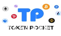 如何參與Tokenim錢包的空頭