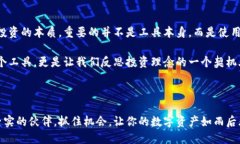    探索Tokenim移動(dòng)版：一站