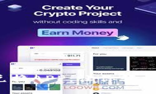 2024年最火的加密貨幣兌換APP：讓你輕松玩轉(zhuǎn)數(shù)字資產(chǎn)的秘密武器