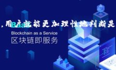 Tokenim是一個相對較新的概