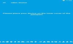 2020年加密貨幣熱潮：比特
