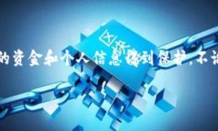 關于“tokenim錢包地址給別