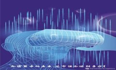 加密貨幣的未來(lái)：總市值