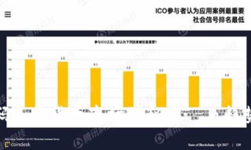 深入分析：解碼加密貨幣市場(chǎng)的秘密——趨勢(shì)、機(jī)會(huì)與風(fēng)險(xiǎn)