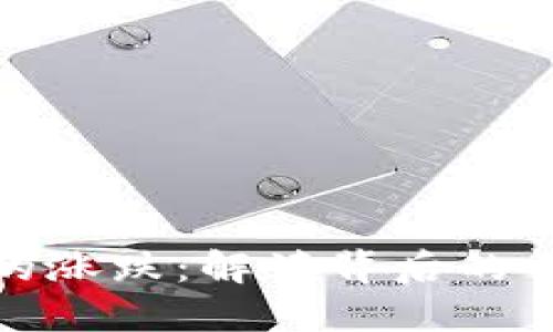 加密數(shù)字貨幣的漲跌：解讀背后的情緒與市場邏輯