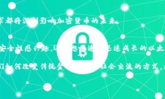 加密貨幣的種類繁多，其