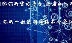 關(guān)于Tokenim錢包是否可以同