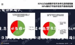 要將Tokenim轉(zhuǎn)出，您可以按