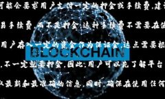 TokenIM 是一個專注于數(shù)字貨