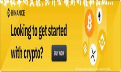 中國(guó)會(huì)支持加密貨幣嗎？