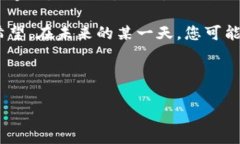   FC數(shù)字加密貨幣：在數(shù)字