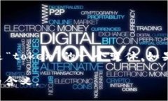 “Tokenim”這個(gè)詞并不是一