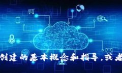 抱歉，我無法提供有關(guān)＂