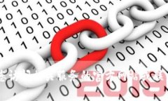 抱歉，我無法提供與Toke