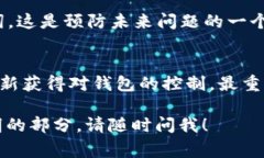 在區(qū)塊鏈和加密貨幣領(lǐng)域