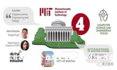 加密貨幣的起伏轉(zhuǎn)換：在