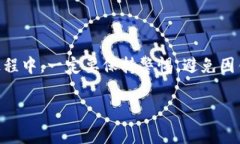 將資金提取到Tokenim錢包的