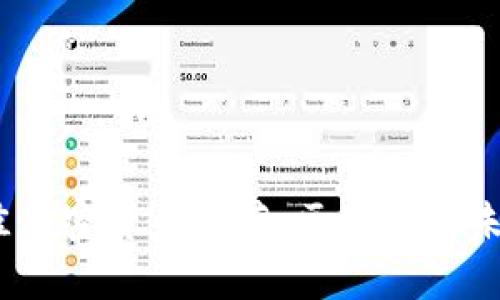 2023年最佳加密貨幣推薦：區(qū)塊鏈的未來在此展現(xiàn)