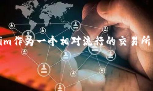 提幣的過程在不同的交易所和錢包中可能會略有不同，但通常遵循以下幾個步驟。這里將以TRX（波場幣）為例，介紹如何在Tokenim上提幣TRX的過程。

### 準備工作

在開始提幣之前，請確保你已經(jīng)完成以下步驟：

1. **注冊賬號**：確保你已經(jīng)在Tokenim平臺注冊了一個賬號，并完成了身份驗證。
2. **充值TRX**：確保你的Tokenim賬戶上有足夠的TRX余額，這可以通過在平臺內(nèi)部購買或從其他錢包轉(zhuǎn)賬到Tokenim實現(xiàn)。
3. **綁定錢包地址**：先將你的收款錢包設(shè)置為提款地址，確保輸入正確，以避免資產(chǎn)損失。

### 具體步驟

以下是提幣TRX的具體步驟：

第一步：登錄Tokenim賬號

打開Tokenim的網(wǎng)站，輸入你的賬號和密碼進行登陸。確保使用安全的網(wǎng)絡(luò)環(huán)境，避免在公共Wi-Fi下操作，以防信息泄露。


第二步：找到“提幣”選項

在你的賬戶儀表板上，可以在“資產(chǎn)”或“錢包”部分找到提幣選項。點擊“提幣”，進入提幣頁面。


第三步：選擇要提取的幣種

在提幣頁面，你會看到可提取的幣種列表。選擇“TRX”，然后輸入你想要提取的數(shù)量。確保余額足夠，并注意提幣的最低限額和網(wǎng)絡(luò)手續(xù)費。


第四步：填寫提幣地址

在這一步，你需要填寫你要接收TRX的地址。確保地址是正確無誤的，因為一旦發(fā)送，你將無法撤回。為了確保安全，建議復(fù)制粘貼地址，而不是手動輸入。


第五步：確認提幣信息

檢查提幣地址、數(shù)量和手續(xù)費等信息，確保沒有錯誤。如果一切正確，點擊“確認提幣”按鈕。某些平臺可能會要求你輸入二次驗證信息，確保賬戶安全。


第六步：等待處理

提交提幣請求后，系統(tǒng)會處理你的請求。根據(jù)網(wǎng)絡(luò)擁堵情況，處理時間可能會有所不同。一般來說，TRX的提幣比較快，但在高峰期可能會稍有延遲。


第七步：確認到賬

在提幣請求完成后，建議檢查一下你填寫的收款錢包，確認資金是否已經(jīng)到賬。如果長時間沒有到賬，可以聯(lián)系Tokenim的客服進行咨詢。


### 常見問題解答

為了幫助你更好地理解提幣的流程，以下是一些常見問題的解答：

Q1: 提幣需要手續(xù)費嗎？

是的，提幣通常需要支付一定的網(wǎng)絡(luò)手續(xù)費。手續(xù)費的具體金額視當時的網(wǎng)絡(luò)情況和平臺政策而定。


Q2: 提幣的最低金額是多少？

每個平臺對提幣的最低金額都有不同的規(guī)定，通常在提幣頁面或FAQ中會有詳細的說明。建議在提幣前仔細查看。


Q3: 提幣多久可以到賬？

通常情況下，TRX提幣會很快到賬，但在網(wǎng)絡(luò)繁忙時，可能會有所延誤。一般建議等待幾分鐘到幾小時。如果長時間未到賬，請聯(lián)系技術(shù)支持。


Q4: 提幣失敗怎么辦？

如果提幣失敗，檢查網(wǎng)絡(luò)狀態(tài)、地址是否正確等。如果問題仍然無法解決，請聯(lián)系Tokenim的客服，尋求幫助。


### 總結(jié)

提幣TRX的過程其實并不復(fù)雜，只要按照步驟操作，注意安全，資產(chǎn)是可以安全轉(zhuǎn)移的。Tokenim作為一個相對流行的交易所，為用戶提供了便捷的提幣服務(wù)。希望以上的步驟和常見問題解答能夠幫助你順利完成提幣！

有任何疑問或需要進一步的信息，隨時歡迎詢問！