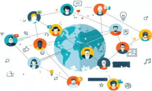 將TRX（波場(chǎng)幣）轉(zhuǎn)移到Tokenim（如果你是指一個(gè)加密貨幣或交易平臺(tái)）涉及幾個(gè)步驟。下面是一個(gè)簡(jiǎn)單的指南，幫助你完成這個(gè)過程。

### 轉(zhuǎn)賬步驟

步驟一：注冊(cè)并驗(yàn)證你的Tokenim賬戶
在開始轉(zhuǎn)賬之前，確保你已經(jīng)在Tokenim平臺(tái)注冊(cè)了賬戶，并完成所有必要的身份驗(yàn)證步驟。這通常包括提交身份證明以及驗(yàn)證你的電子郵件和手機(jī)號(hào)碼。

步驟二：獲取你的Tokenim TRX地址
登錄到你的Tokenim賬戶，找到“充值”或者“存款”頁面。在這里，你搜索TRX，將會(huì)看到一個(gè)獨(dú)特的TRX地址，通常是一個(gè)字符串。務(wù)必復(fù)制好這個(gè)地址，以免出錯(cuò)。

步驟三：打開你的TRX錢包
打開你所使用的TRX錢包（可以是硬件錢包、移動(dòng)應(yīng)用或桌面錢包）。確保錢包已經(jīng)連接到網(wǎng)絡(luò)，并且有足夠的TRX資產(chǎn)可供轉(zhuǎn)賬。

步驟四：發(fā)起轉(zhuǎn)賬
在你的TRX錢包中，選擇“發(fā)送”或“轉(zhuǎn)賬”選項(xiàng)，然后粘貼你在Tokenim上復(fù)制的TRX地址。輸入你希望轉(zhuǎn)移的TRX數(shù)量，并確認(rèn)交易信息。

步驟五：確認(rèn)交易
根據(jù)你的錢包設(shè)置，可能需要輸入密碼或進(jìn)行其他安全驗(yàn)證步驟來確認(rèn)這筆交易。一旦確認(rèn)，錢包會(huì)處理轉(zhuǎn)賬。你可以在錢包中查看轉(zhuǎn)賬狀態(tài)，確認(rèn)其是否成功。

步驟六：檢查Tokenim賬戶
回到Tokenim賬戶，查看你的TRX資產(chǎn)是否已到賬。這個(gè)過程可能需要幾分鐘，具體時(shí)間取決于網(wǎng)絡(luò)擁堵情況。

### 注意事項(xiàng)

確保信息正確
在轉(zhuǎn)移任何加密貨幣時(shí)，確保所有信息準(zhǔn)確無誤。錯(cuò)誤的地址將導(dǎo)致資金丟失。

理解手續(xù)費(fèi)
每次轉(zhuǎn)賬都會(huì)產(chǎn)生交易手續(xù)費(fèi)。這筆費(fèi)用可能會(huì)根據(jù)網(wǎng)絡(luò)狀態(tài)有所變化，因此在轉(zhuǎn)賬之前需了解清楚。

限額與時(shí)間
一些平臺(tái)會(huì)對(duì)存款的限額或處理時(shí)間有所限制，事先了解這些信息可以避免不必要的延誤。

### 常見問題

轉(zhuǎn)賬失敗怎么辦？
如果你的轉(zhuǎn)賬沒有成功，首先確認(rèn)你的TRX地址是否正確。接下來，核實(shí)交易是否在區(qū)塊鏈上確認(rèn)。如果交易狀態(tài)顯示為“待處理”，可能還在等待網(wǎng)絡(luò)確認(rèn)。如果長時(shí)間未解決，建議聯(lián)系客服尋求幫助。

多久能到賬？
通常情況下，TRX的轉(zhuǎn)賬速度較快，一般在5到15分鐘內(nèi)到賬。但在網(wǎng)絡(luò)繁忙時(shí)，可能需要更久的時(shí)間。

### 結(jié)語

轉(zhuǎn)賬TRX到Tokenim其實(shí)并不復(fù)雜，只需遵循上述步驟，確保信息的準(zhǔn)確性，就可以順利完成交易。希望這份指南能幫助你輕松操作。如果還有其他問題，歡迎隨時(shí)咨詢！