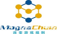 如何確保你的加密貨幣錢(qián)