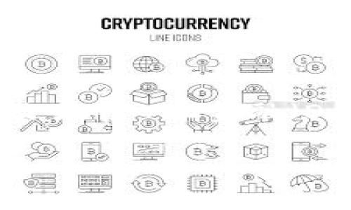 在討論“tokenim之間手續(xù)費(fèi)”這一主題時(shí)，我們可以圍繞加密貨幣、區(qū)塊鏈以及去中心化金融（DeFi）等領(lǐng)域展開(kāi)。如果您需要一個(gè)關(guān)于這些內(nèi)容的詳細(xì)介紹，下面是一個(gè)示例。

Tokenim之間手續(xù)費(fèi)：揭秘加密貨幣交易中的隱藏成本