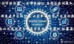 在使用Tokenim平臺添加資產(chǎn)