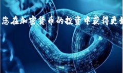 對于“tokenim國外可以提現(xiàn)