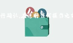 關(guān)于“tokenim錢包”的版本