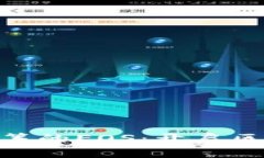 探索Tokenim眾籌的EOS：開啟