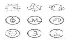 央行加密貨幣：未來(lái)貨幣