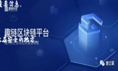 很抱歉，您無法找回或恢