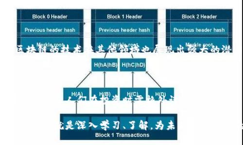 加密貨幣確實(shí)屬于虛擬貨幣的范疇。虛擬貨幣是指一種存在于數(shù)字世界中的貨幣，它并不以紙幣或硬幣的形式存在。加密貨幣是虛擬貨幣的一種，利用密碼學(xué)技術(shù)來保護(hù)交易安全，控制新單位的生成，并驗(yàn)證資產(chǎn)的轉(zhuǎn)移。

下面是加密貨幣與虛擬貨幣的詳細(xì)說明：

### 加密貨幣的定義與特點(diǎn)

首先，讓我們明確什么是加密貨幣。加密貨幣是一種基于區(qū)塊鏈技術(shù)的財(cái)務(wù)工具，利用密碼學(xué)技術(shù)確保交易的安全性。這意味著你在進(jìn)行加密貨幣交易時(shí)，所有的交易數(shù)據(jù)都會(huì)被加密，確保個(gè)人信息和資金的安全。這種安全性使得加密貨幣不同于傳統(tǒng)的銀行系統(tǒng)——因?yàn)樵趥鹘y(tǒng)的銀行系統(tǒng)中，你的信息和交易記錄都可能被篡改或者泄露。

加密貨幣還具有去中心化的特性。換句話說，沒有任何一個(gè)中央銀行或政府可以控制加密貨幣的發(fā)放或管理。這使得加密貨幣更抗審查，更具自由性。這種特性，正是許多投資者和用戶所青睞的原因之一——在某些國家，政府對(duì)貨幣的嚴(yán)格控制限制了民眾的選擇。而加密貨幣為人們提供了另一條路，有可能改變這種狀況。

### 虛擬貨幣的范疇

那么，什么算是虛擬貨幣呢？虛擬貨幣是一個(gè)更廣泛的概念，除了加密貨幣，還包括其他形式的數(shù)字資產(chǎn)。例如，在某些在線游戲中，玩家可以通過完成任務(wù)獲得虛擬貨幣，用于在游戲內(nèi)購買裝備或者道具。這些虛擬貨幣并不具備實(shí)際的貨幣價(jià)值，而是僅在游戲內(nèi)流通。

同時(shí)，虛擬貨幣還可以包括一些不使用區(qū)塊鏈技術(shù)的數(shù)字現(xiàn)金形式。這些貨幣沒有去中心化的機(jī)制，往往由某些公司或者組織來管理。這種形式的虛擬貨幣的安全性和透明度就比加密貨幣低了許多。

### 加密貨幣的優(yōu)勢(shì)與挑戰(zhàn)

加密貨幣的優(yōu)勢(shì)

加密貨幣的優(yōu)勢(shì)顯而易見。首先，交易安全性高：由于采用了強(qiáng)大的密碼學(xué)技術(shù)，用戶的資金和數(shù)據(jù)都能得到保障。其次，交易費(fèi)用低：相對(duì)于傳統(tǒng)銀行轉(zhuǎn)賬，加密貨幣的交易費(fèi)用通常要低得多，這也讓它在國際轉(zhuǎn)賬中表現(xiàn)得非常優(yōu)秀。此外，加密貨幣的交易速度也很快，尤其是一些新興的加密貨幣項(xiàng)目，幾乎能夠?qū)崿F(xiàn)即時(shí)轉(zhuǎn)賬。

加密貨幣的挑戰(zhàn)

當(dāng)然，加密貨幣也面臨不少挑戰(zhàn)。最主要的問題包括價(jià)格波動(dòng)性大：加密貨幣的價(jià)格波動(dòng)極其劇烈，這對(duì)于投資者來說，既是機(jī)會(huì)也是風(fēng)險(xiǎn)。其次，監(jiān)管問題：各國對(duì)加密貨幣的監(jiān)管政策正在逐漸出臺(tái)，有些國家甚至禁止加密貨幣的使用。而這給加密貨幣的未來發(fā)展帶來了不確定性。

### 加密貨幣的未來

未來趨勢(shì)

雖然目前對(duì)加密貨幣的看法褒貶不一，但未來的發(fā)展方向卻是值得關(guān)注的。越來越多的商業(yè)機(jī)構(gòu)以及用戶開始接受加密貨幣作為支付手段。同時(shí)，基于區(qū)塊鏈的技術(shù)在其他領(lǐng)域也展現(xiàn)出強(qiáng)大的潛力，例如供應(yīng)鏈管理、數(shù)字身份認(rèn)證等?？梢灶A(yù)見，隨著更多人對(duì)加密貨幣及其背后技術(shù)的了解，它們將會(huì)在我們的日常生活中扮演越來越重要的角色。

### 結(jié)論

總的來說，加密貨幣確實(shí)屬于虛擬貨幣的一個(gè)重要分支。它的去中心化特性、交易安全性以及便利性賦予了它獨(dú)特的價(jià)值。然而，價(jià)格波動(dòng)和監(jiān)管的不確定性也讓人們?cè)谕顿Y時(shí)需格外謹(jǐn)慎。

在這個(gè)數(shù)字化迅猛發(fā)展的時(shí)代，如何看待加密貨幣？它是未來經(jīng)濟(jì)中的一種新形式，還是短暫的虛假繁榮？這個(gè)問題可能只有時(shí)間能夠回答。然而，我們能做的，就是深入學(xué)習(xí)、了解，為未來做出更好的決定。