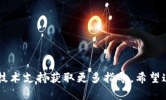 要將 Tokenim 設(shè)置為中文，