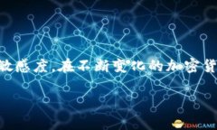 謝謝你的提示！關(guān)于Toke