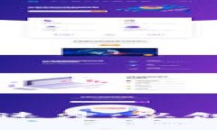 中國加密數(shù)字貨幣的速度