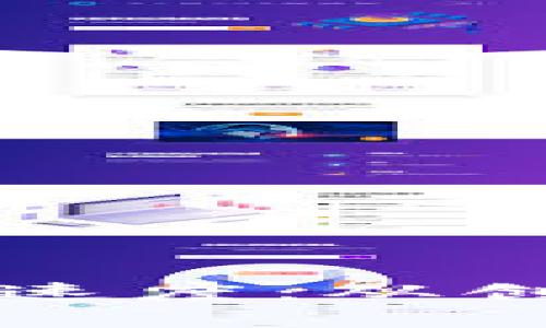 中國(guó)加密數(shù)字貨幣的速度：從創(chuàng)新到監(jiān)管的快速演變