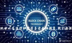 在這篇文章中，我們將探