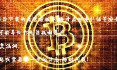 抱歉，我無(wú)法直接提供下