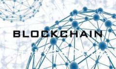 加密貨幣圓桌會(huì)議：與全