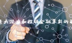  ???? 虛擬加密貨幣是