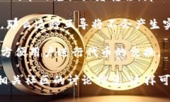 Setoken和Tokenim都是區(qū)塊鏈領(lǐng)