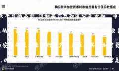 ＂Tokenim＂ 似乎沒有廣泛的