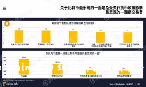 如何將Tokenim提幣到TRX：全面指南與實用技巧