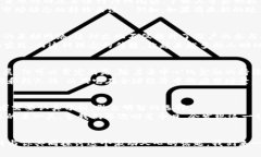   探索LC加密貨幣的未來(lái)：