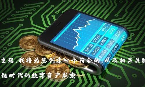 好的，關(guān)于